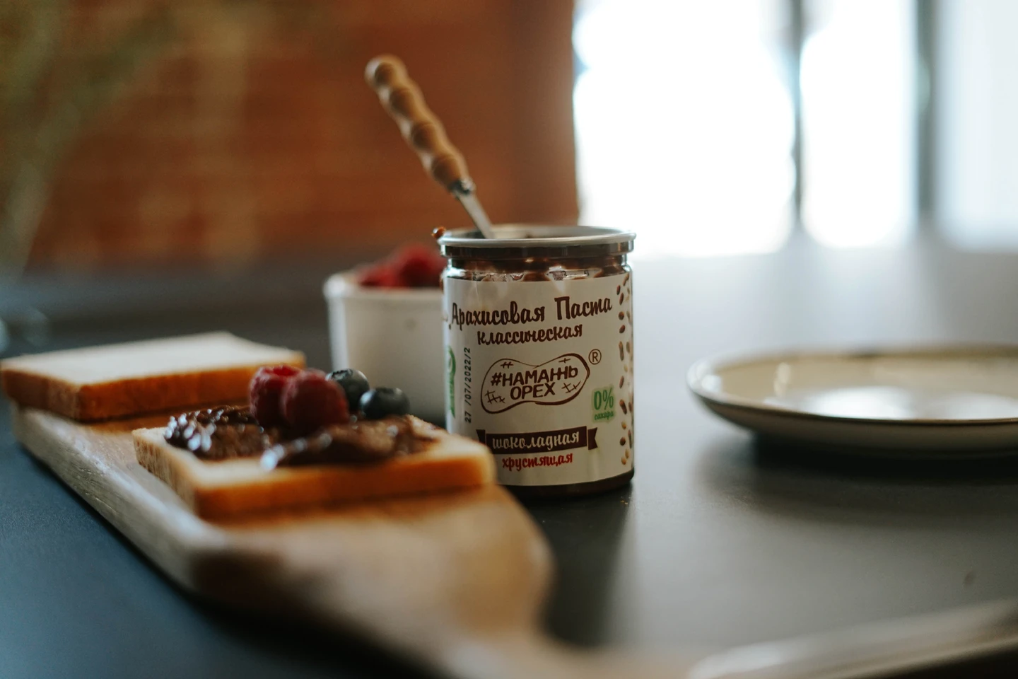 Как и с чем можно есть арахисовую пасту? 
