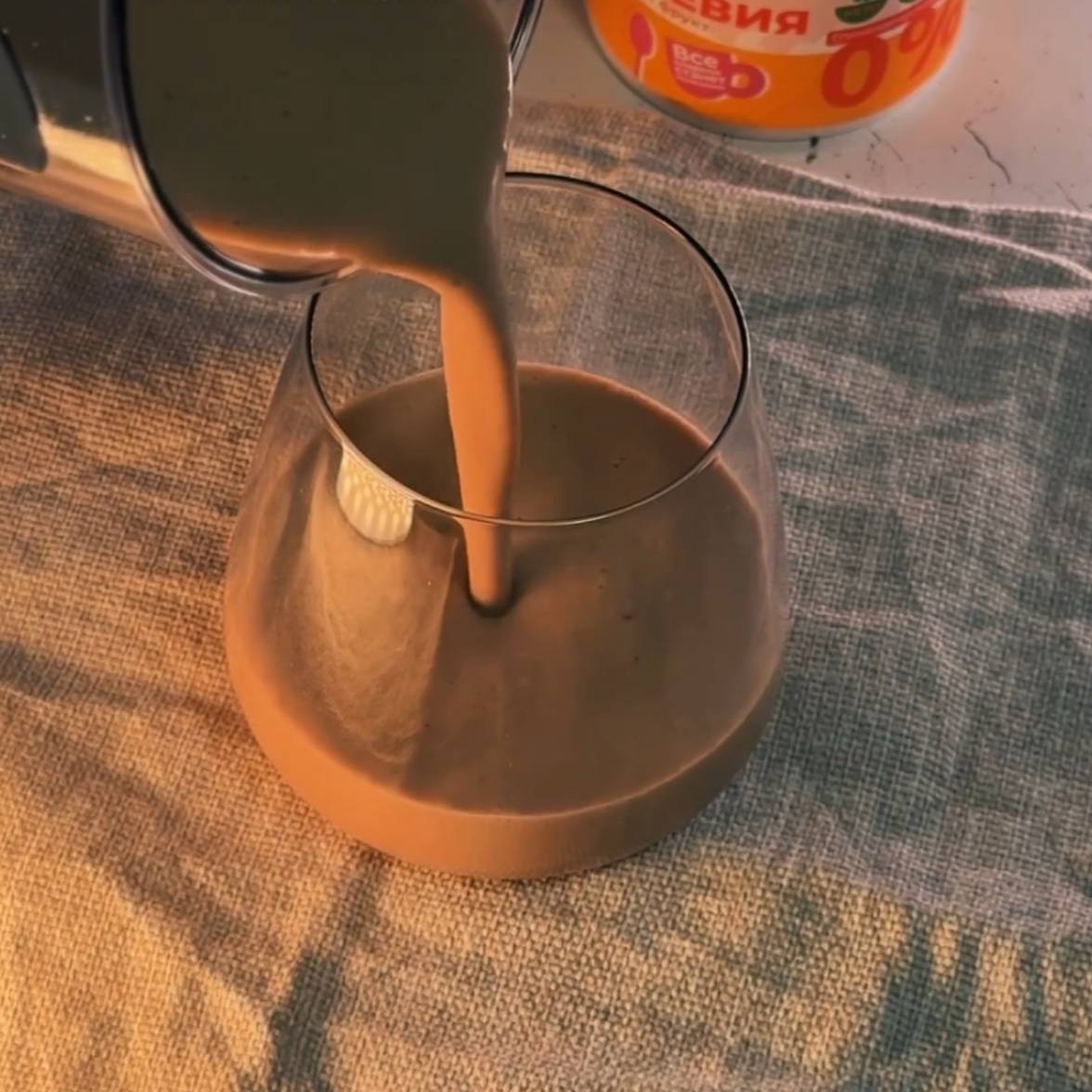 Шаг 5