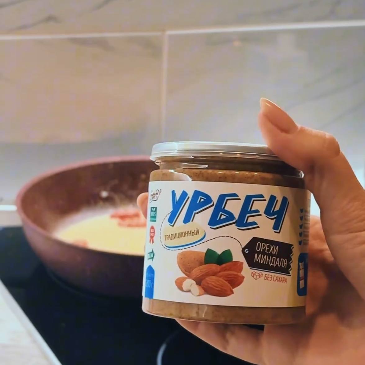 Шаг 5