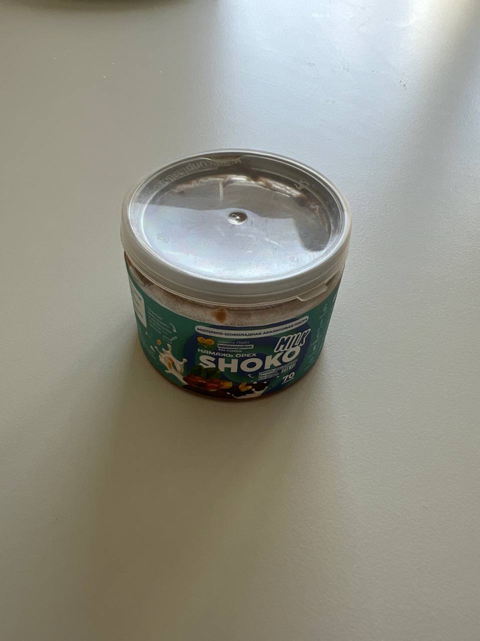 Фото к отзыву